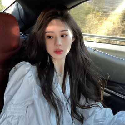丛林热